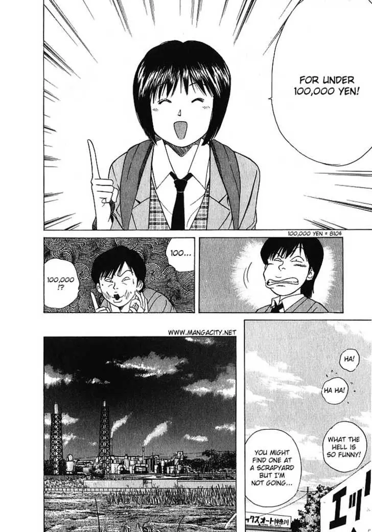 Manga page 10