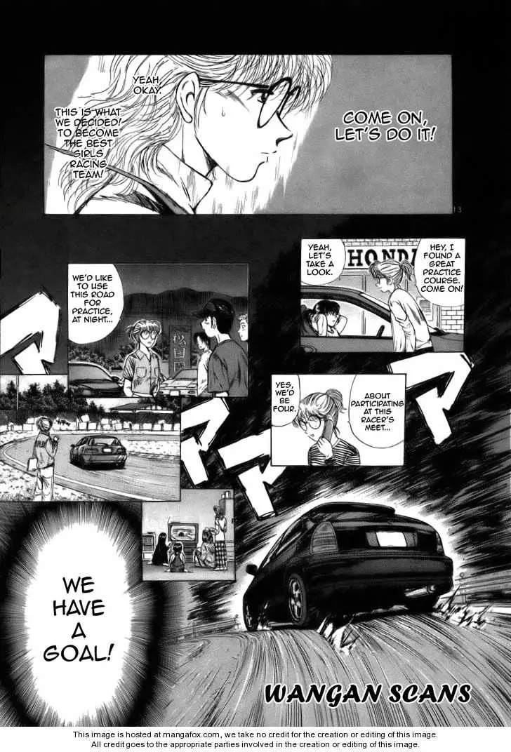 Manga page 12