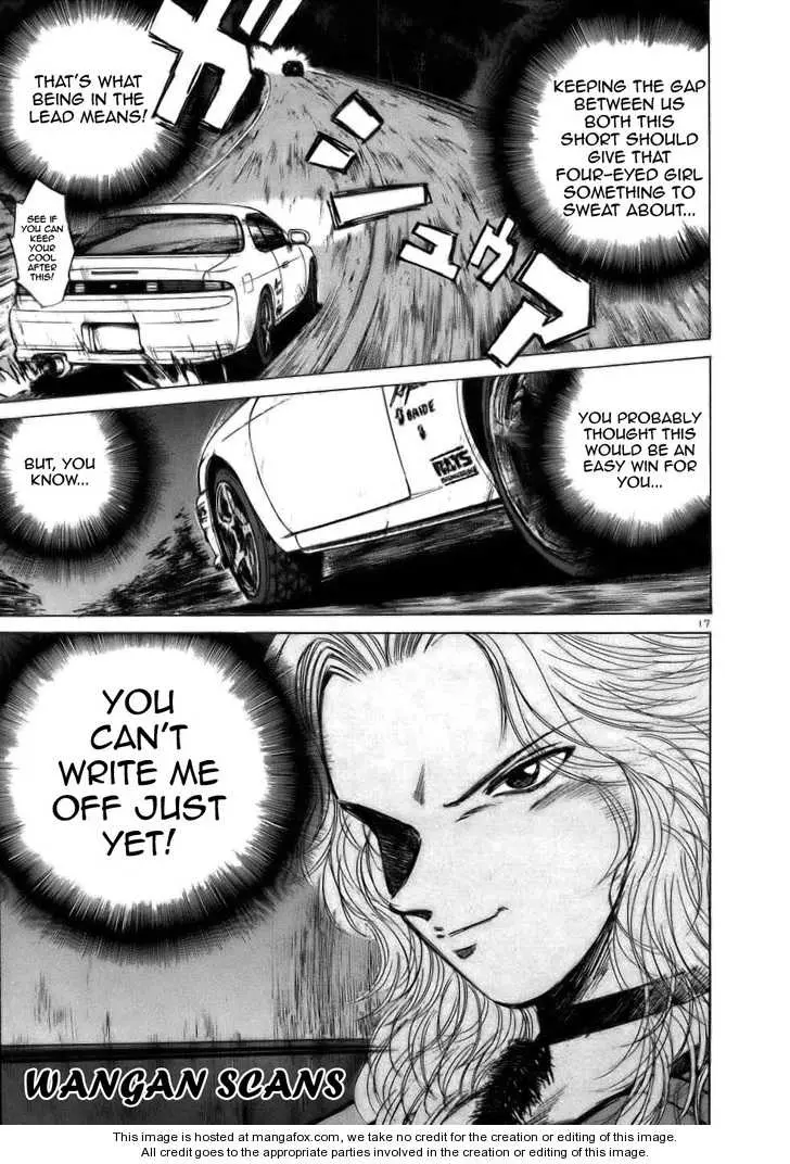 Manga page 16
