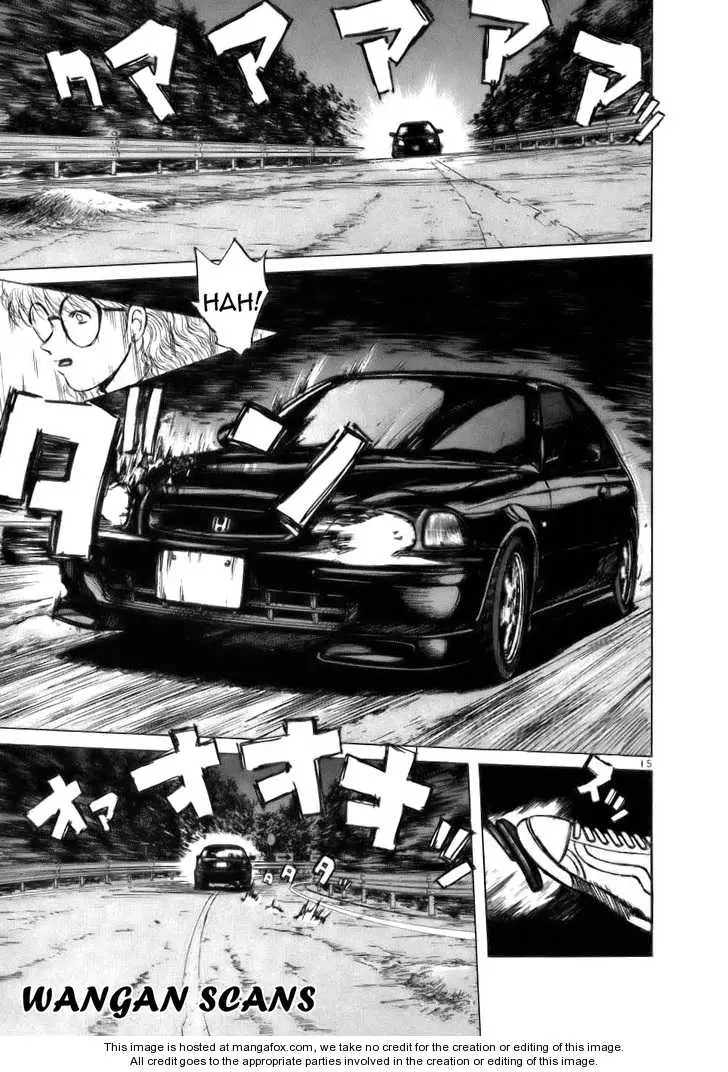 Manga page 14