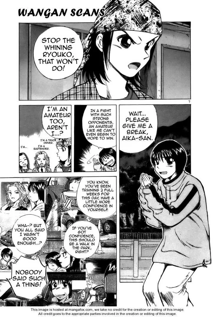Manga page 7