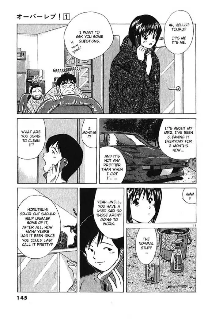 Manga page 10