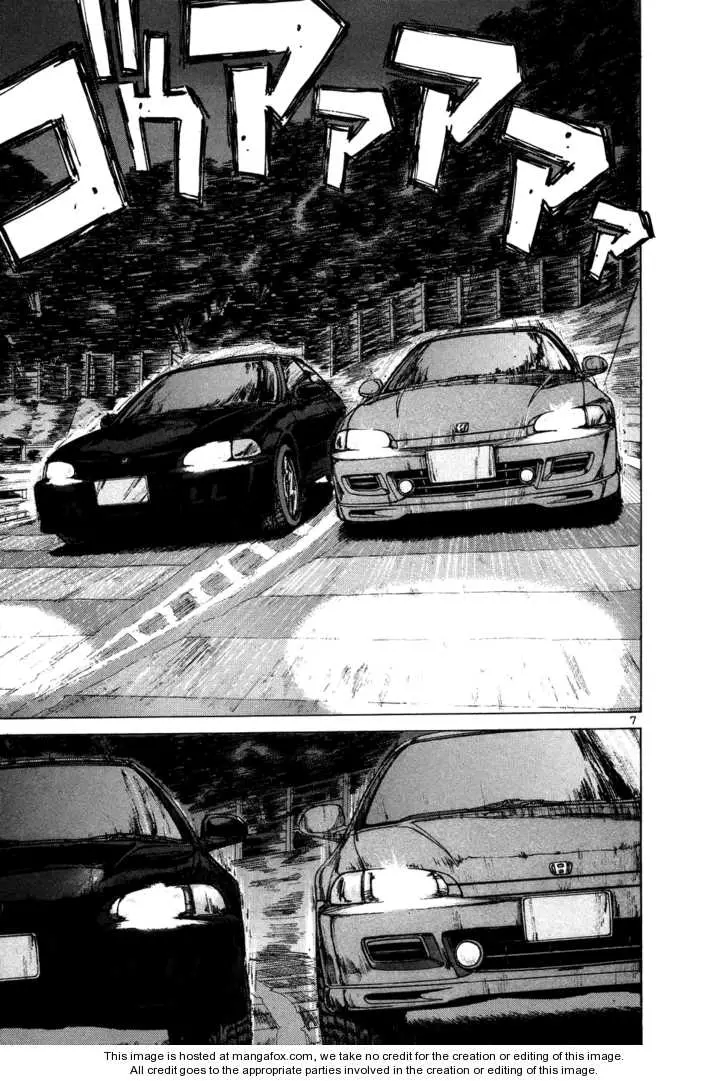 Manga page 7