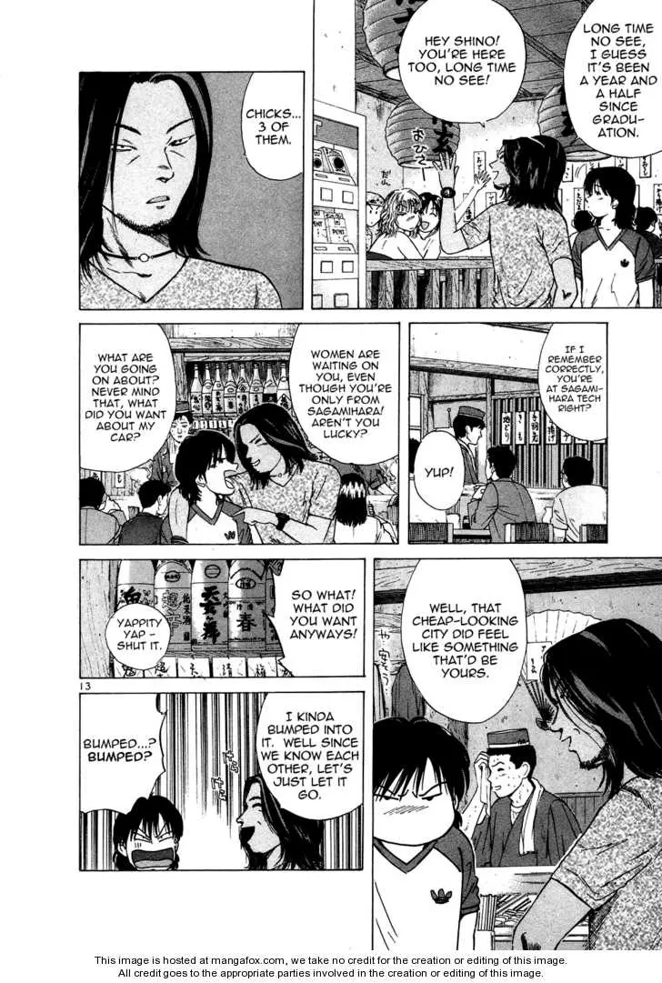 Manga page 13