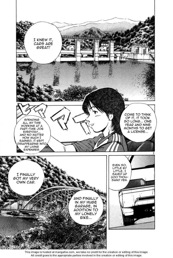 Manga page 2