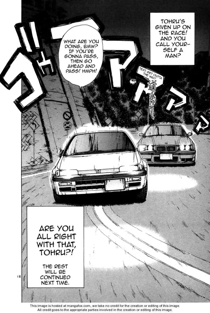 Manga page 18