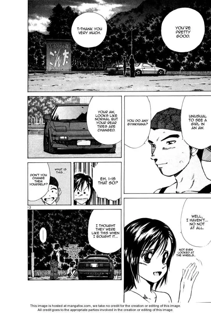 Manga page 12