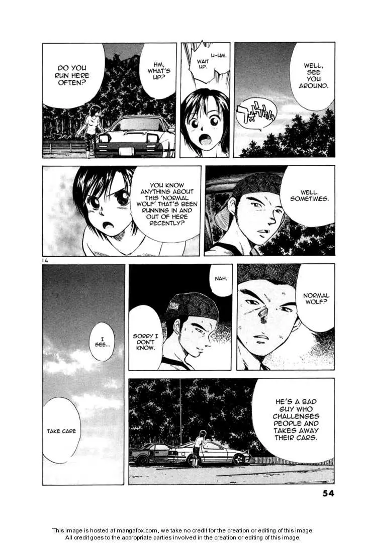 Manga page 14