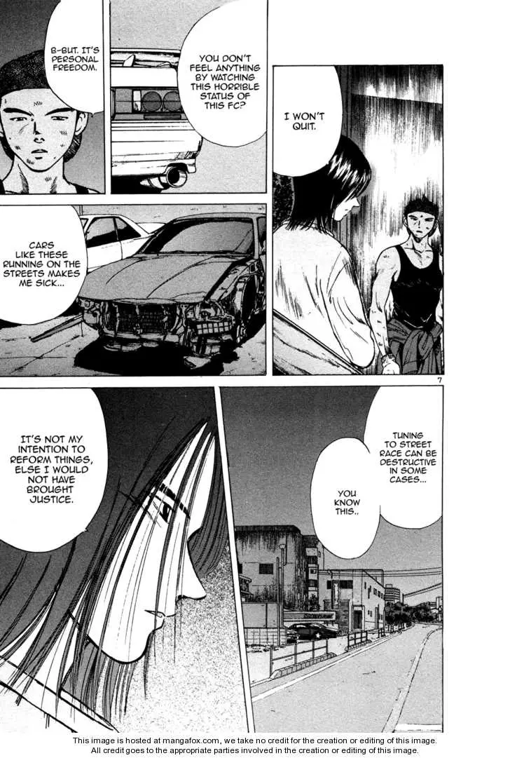 Manga page 7