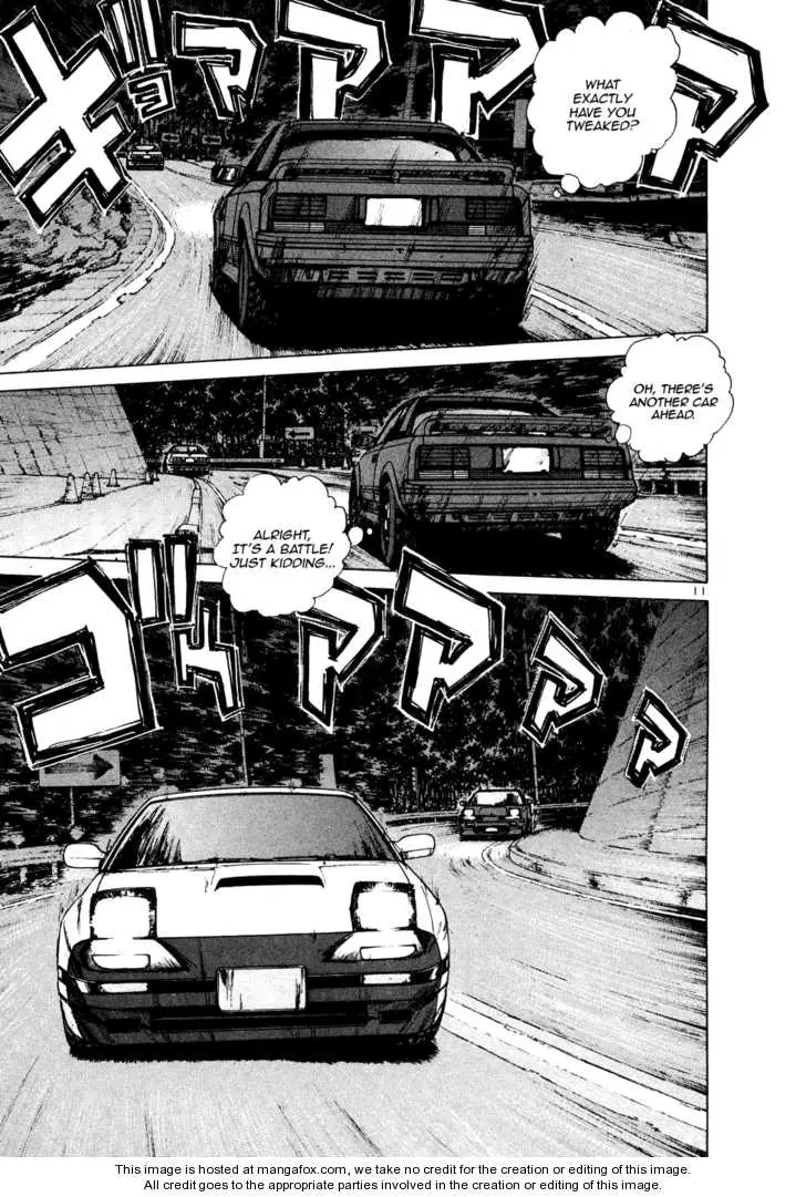 Manga page 11