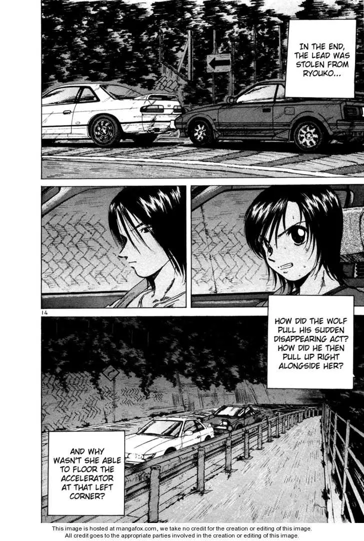 Manga page 12