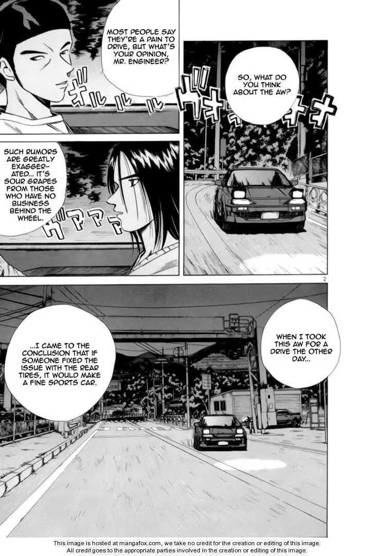 Manga page 2