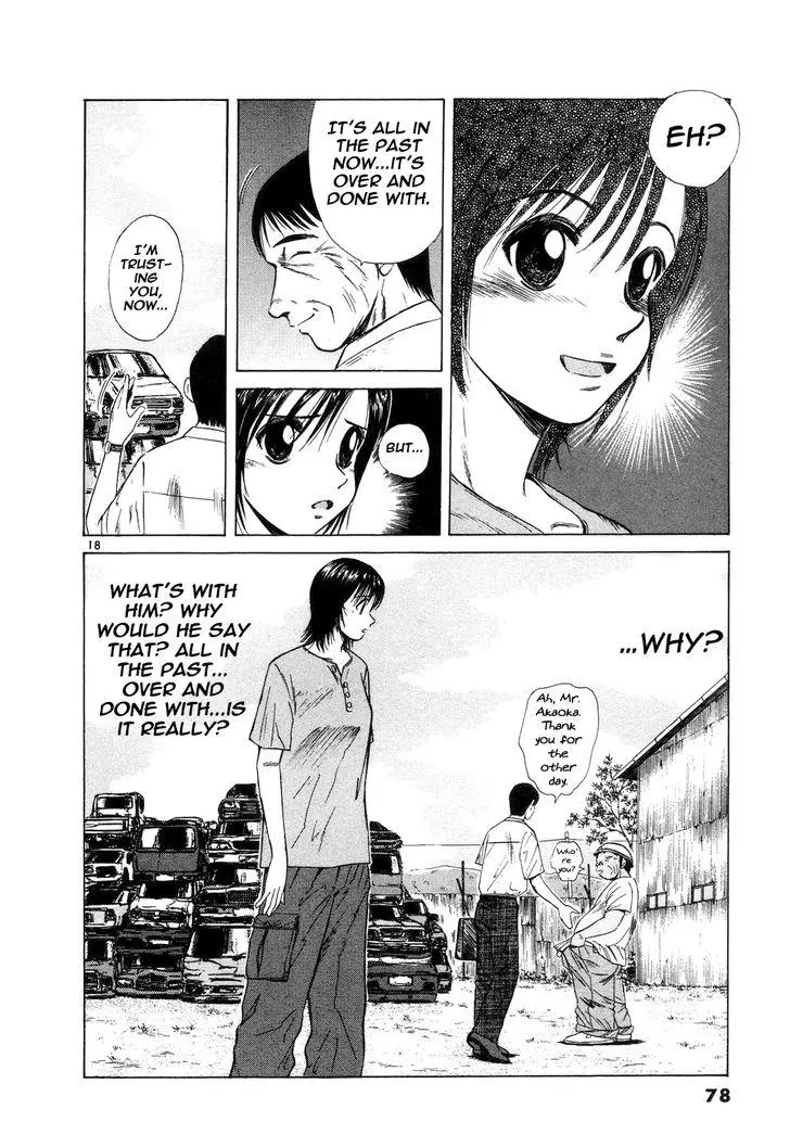 Manga page 18