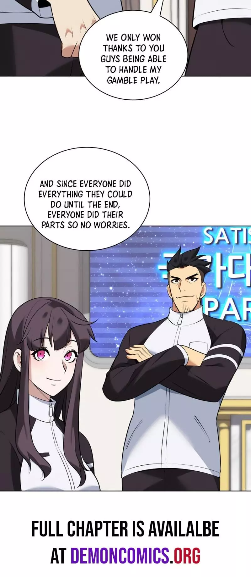Manga page 6