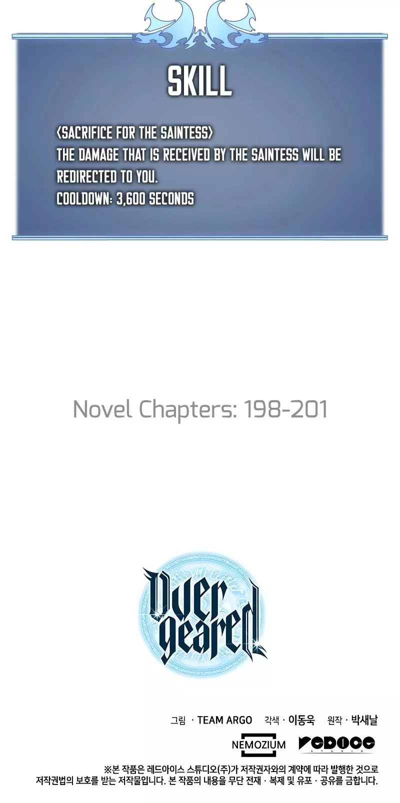 Manga page 70