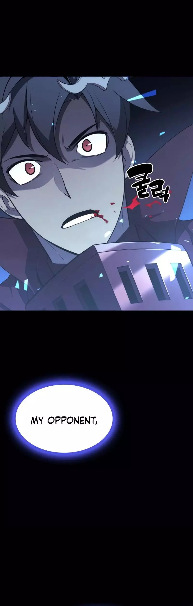 Manga page 60