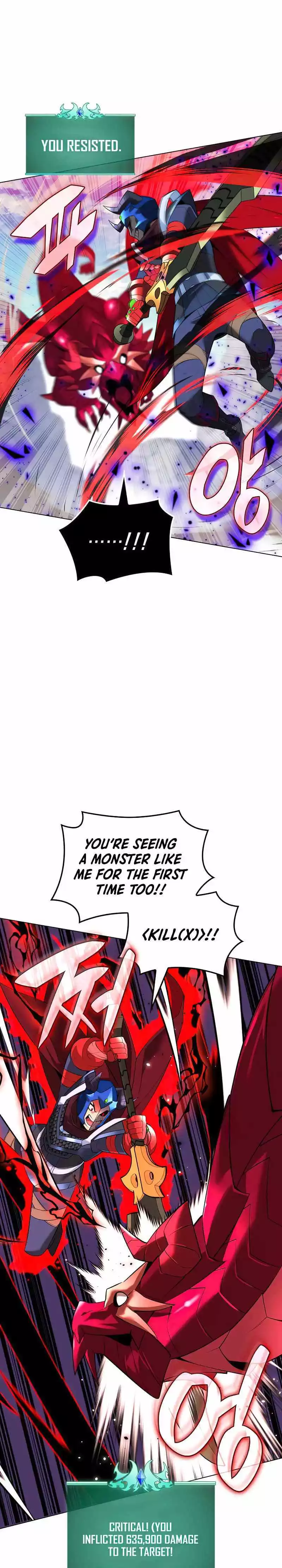 Manga page 23