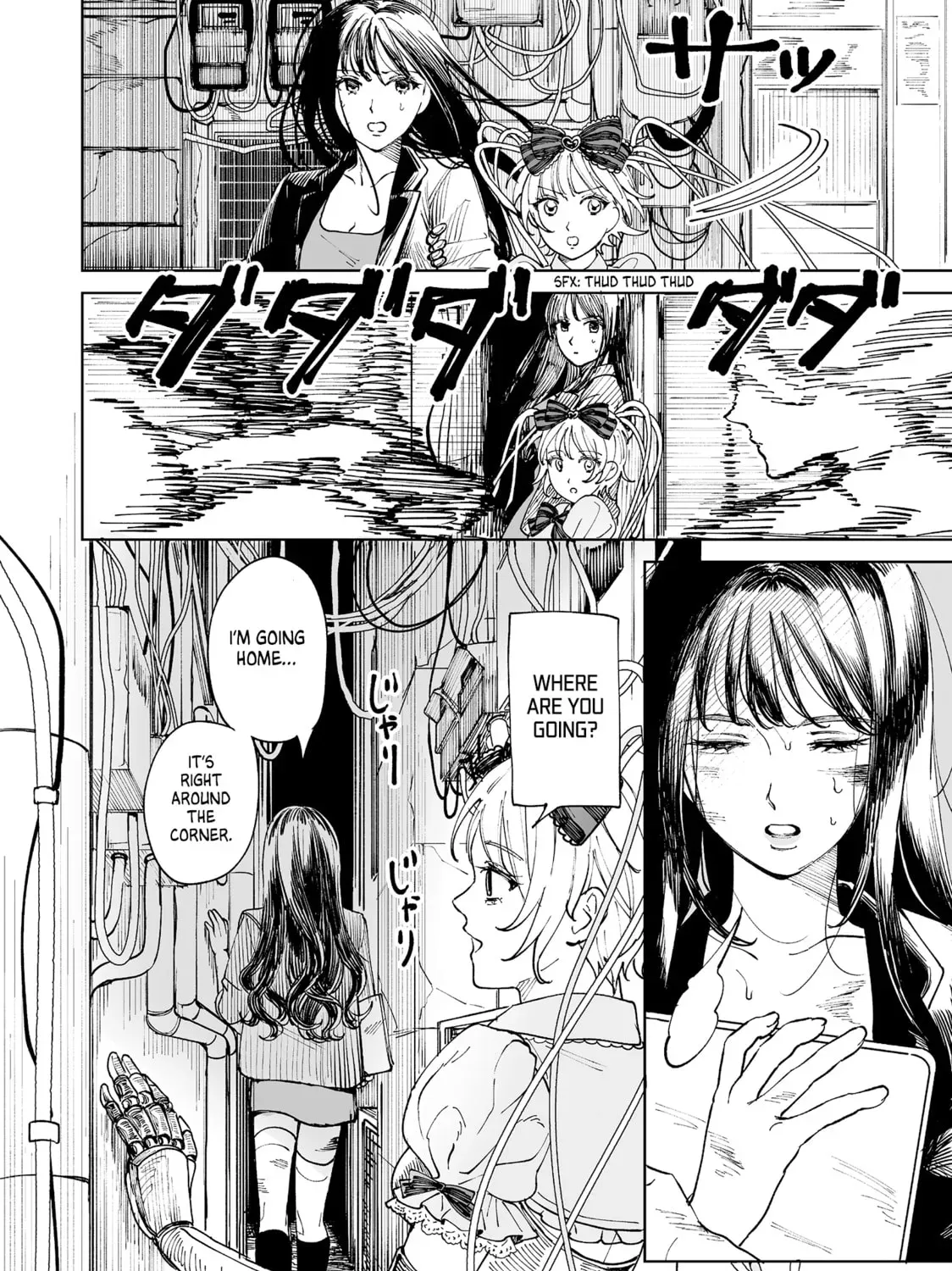 Manga page 33