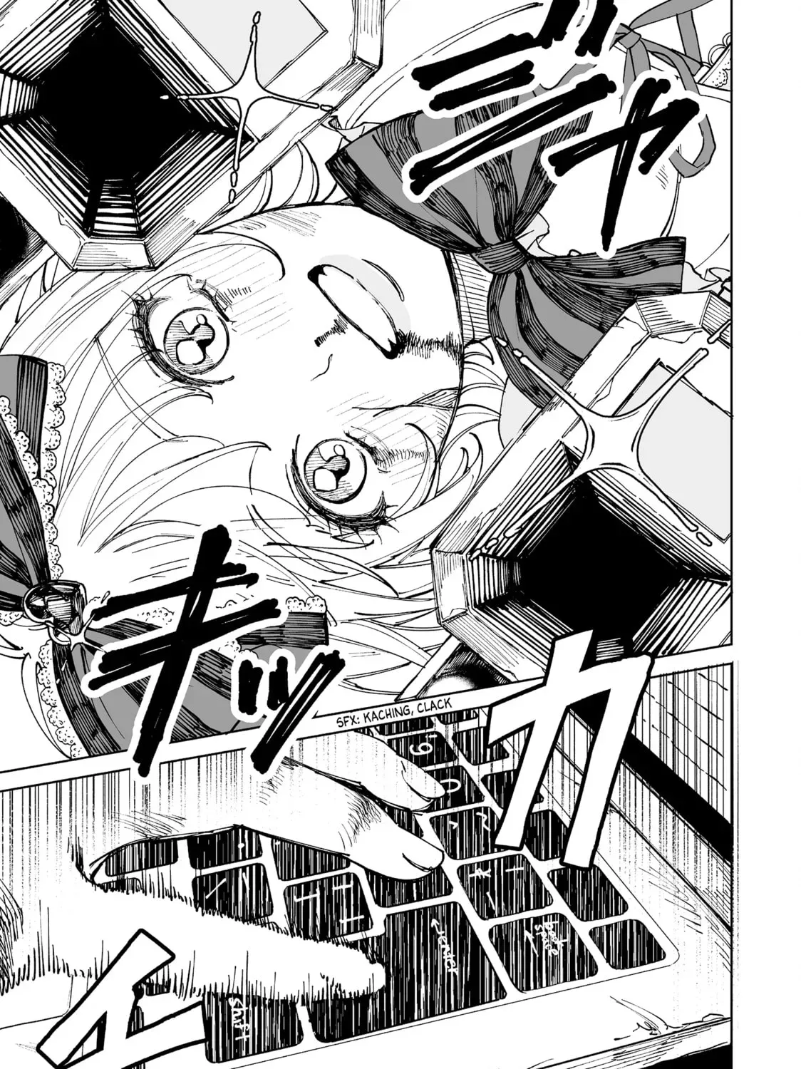 Manga page 87