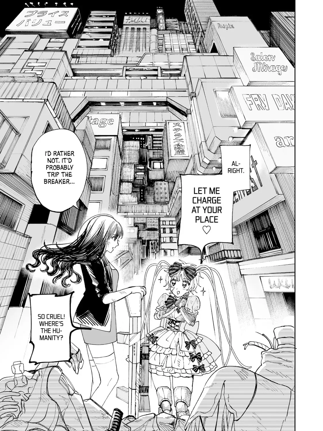 Manga page 95