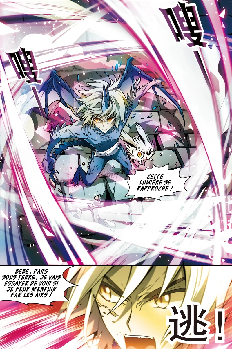 Manga page 7