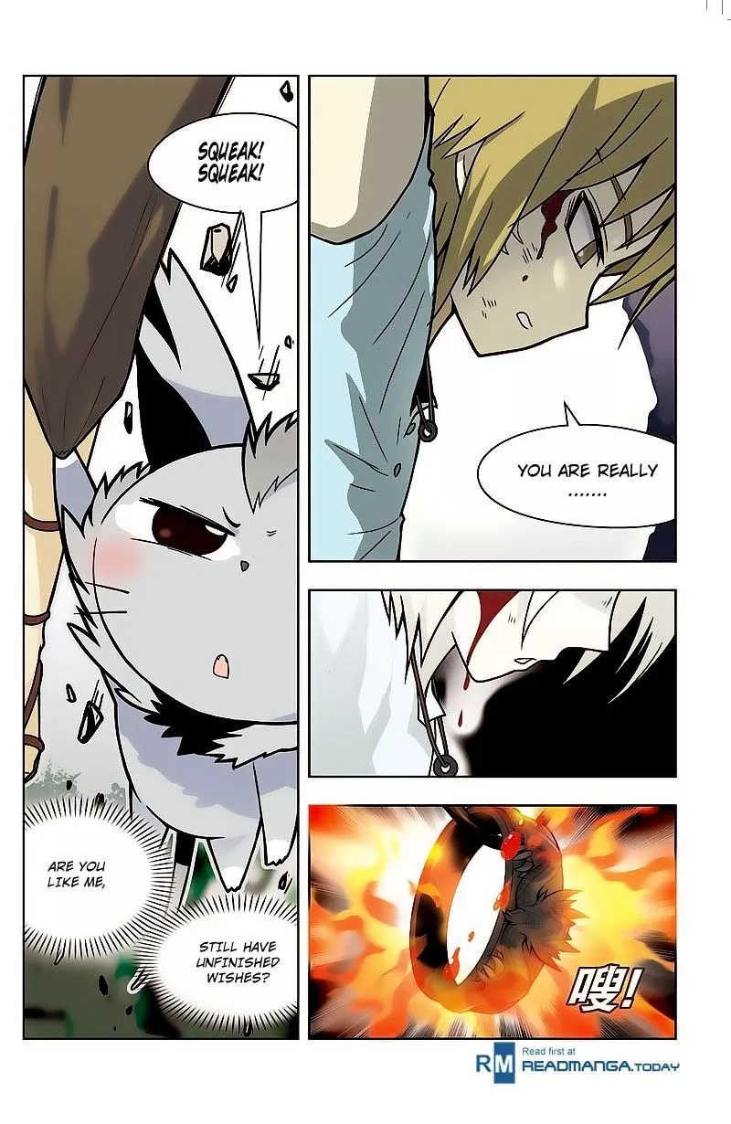 Manga page 17