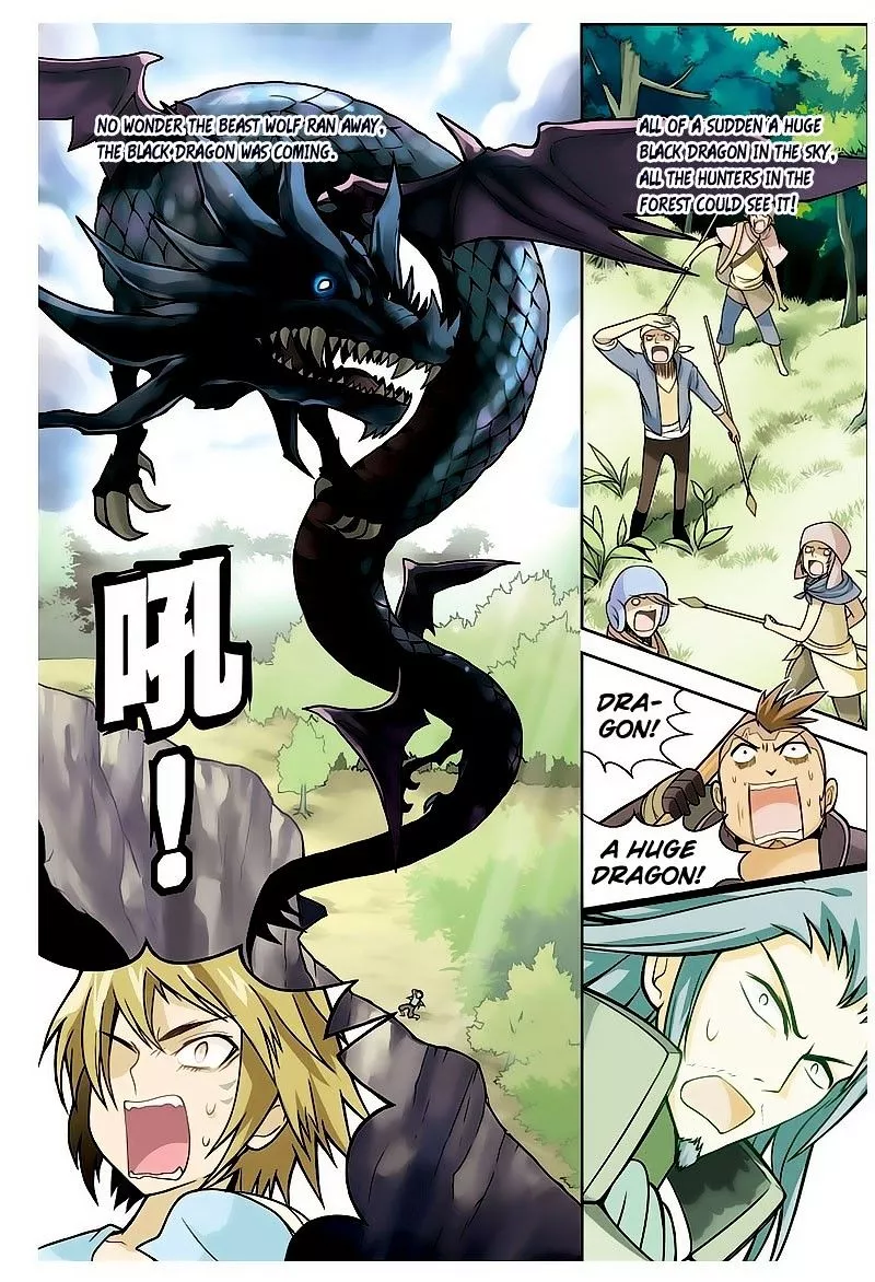 Manga page 2