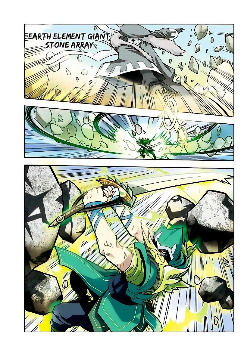 Manga page 6