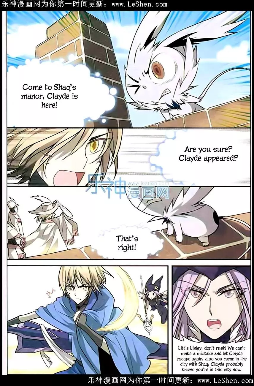 Manga page 11