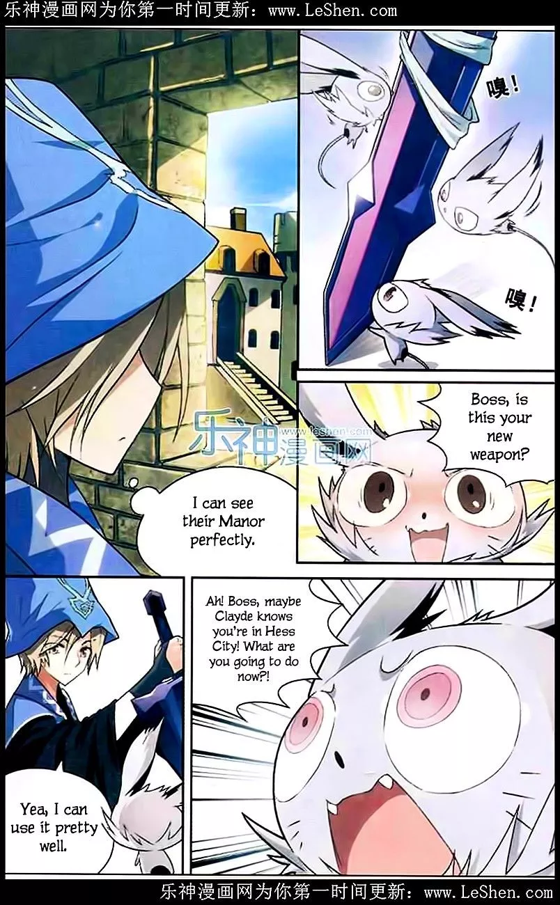 Manga page 15