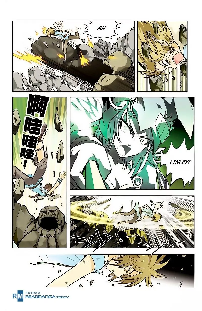 Manga page 13