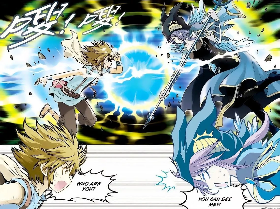 Manga page 14