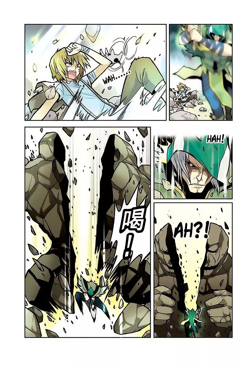 Manga page 2