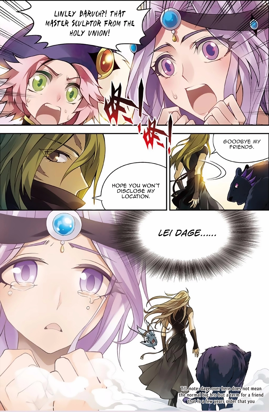 Manga page 13