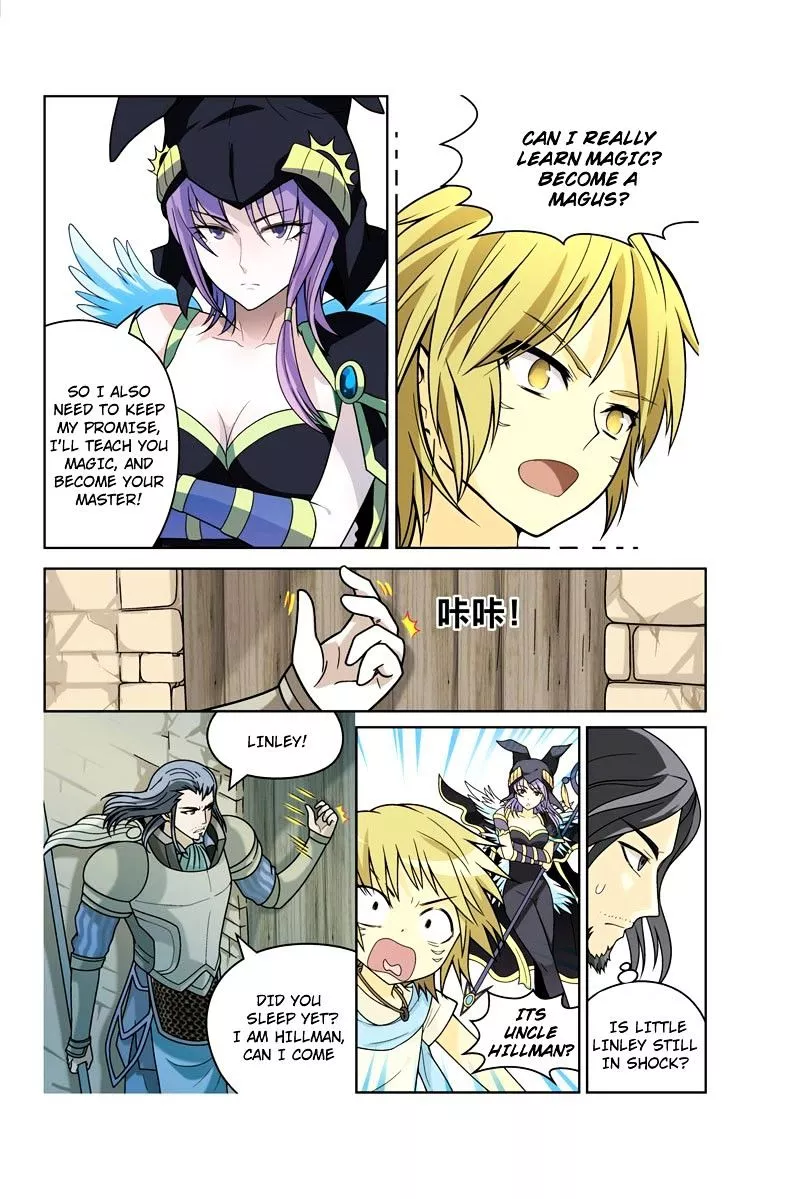 Manga page 3