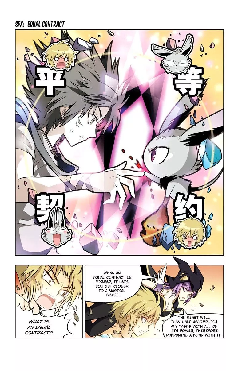 Manga page 11
