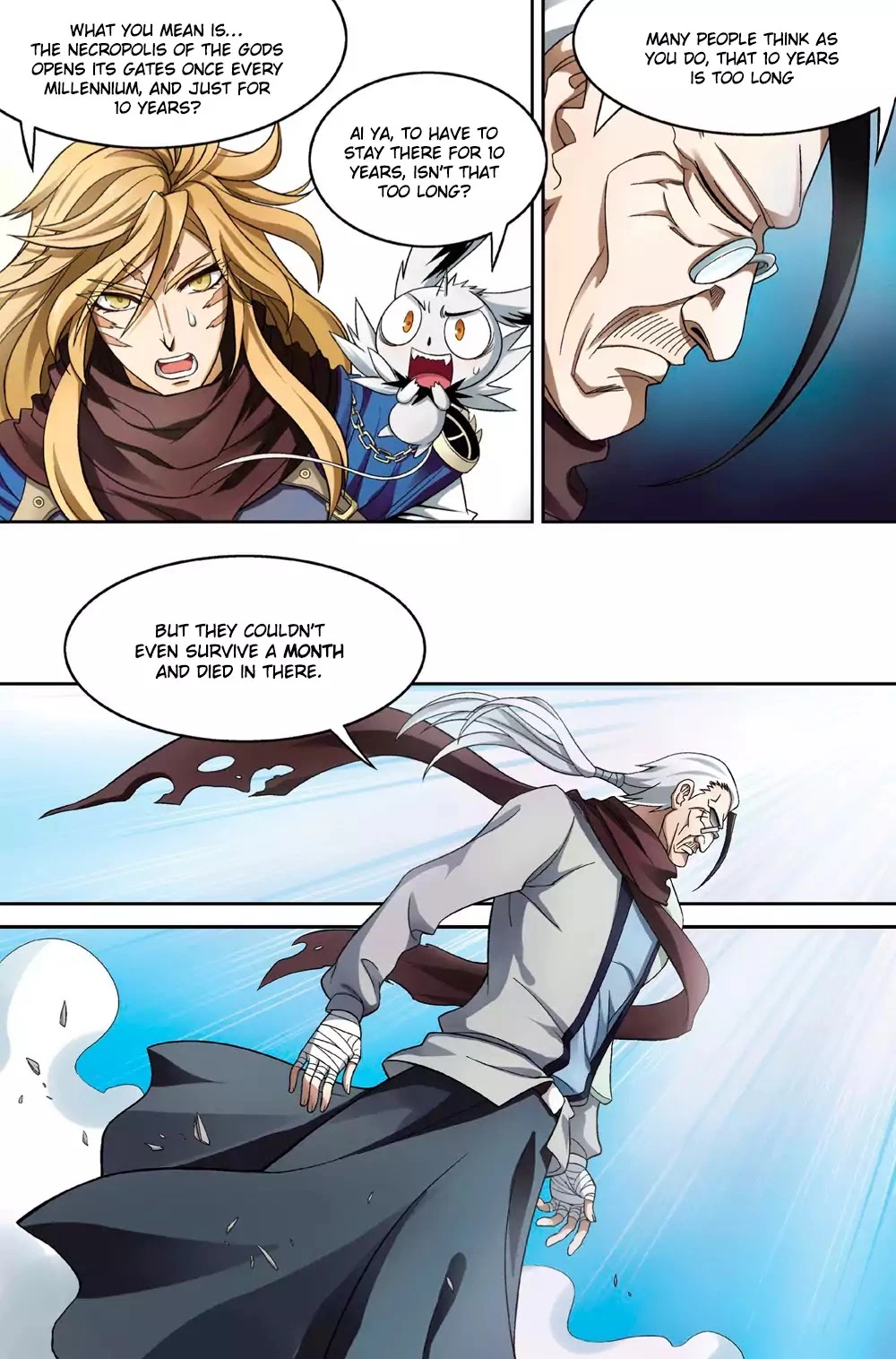 Manga page 7