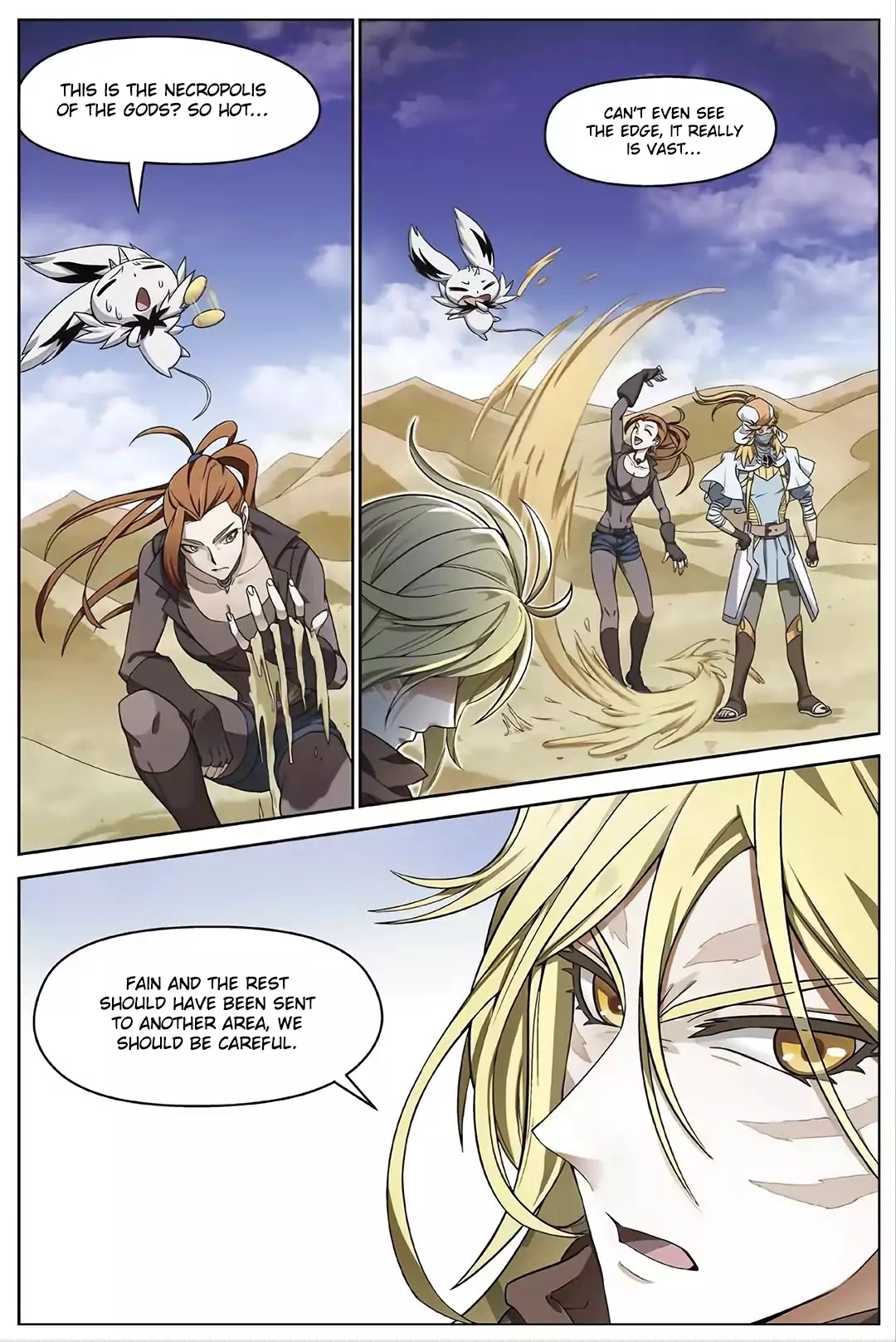 Manga page 14