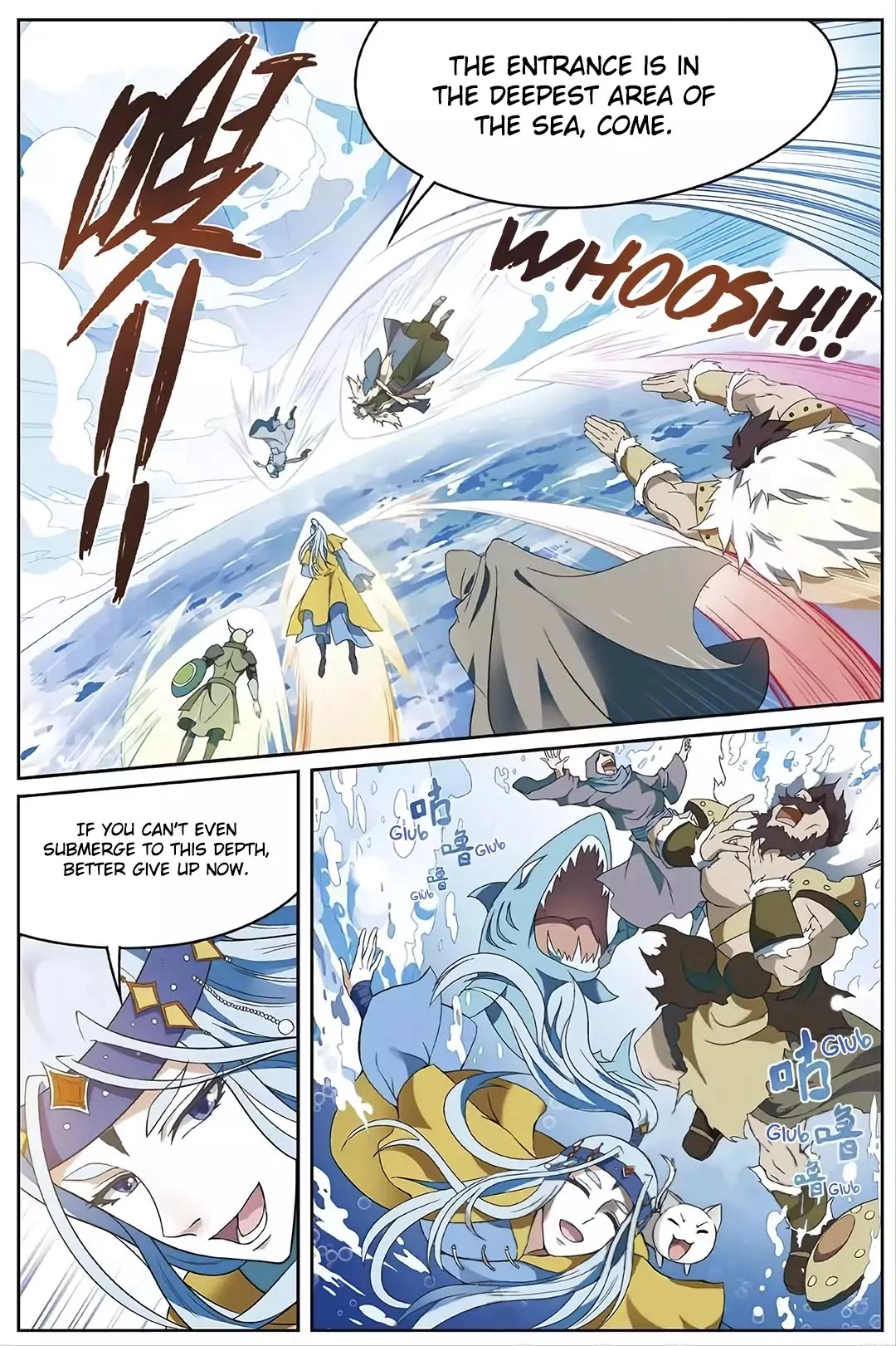 Manga page 9