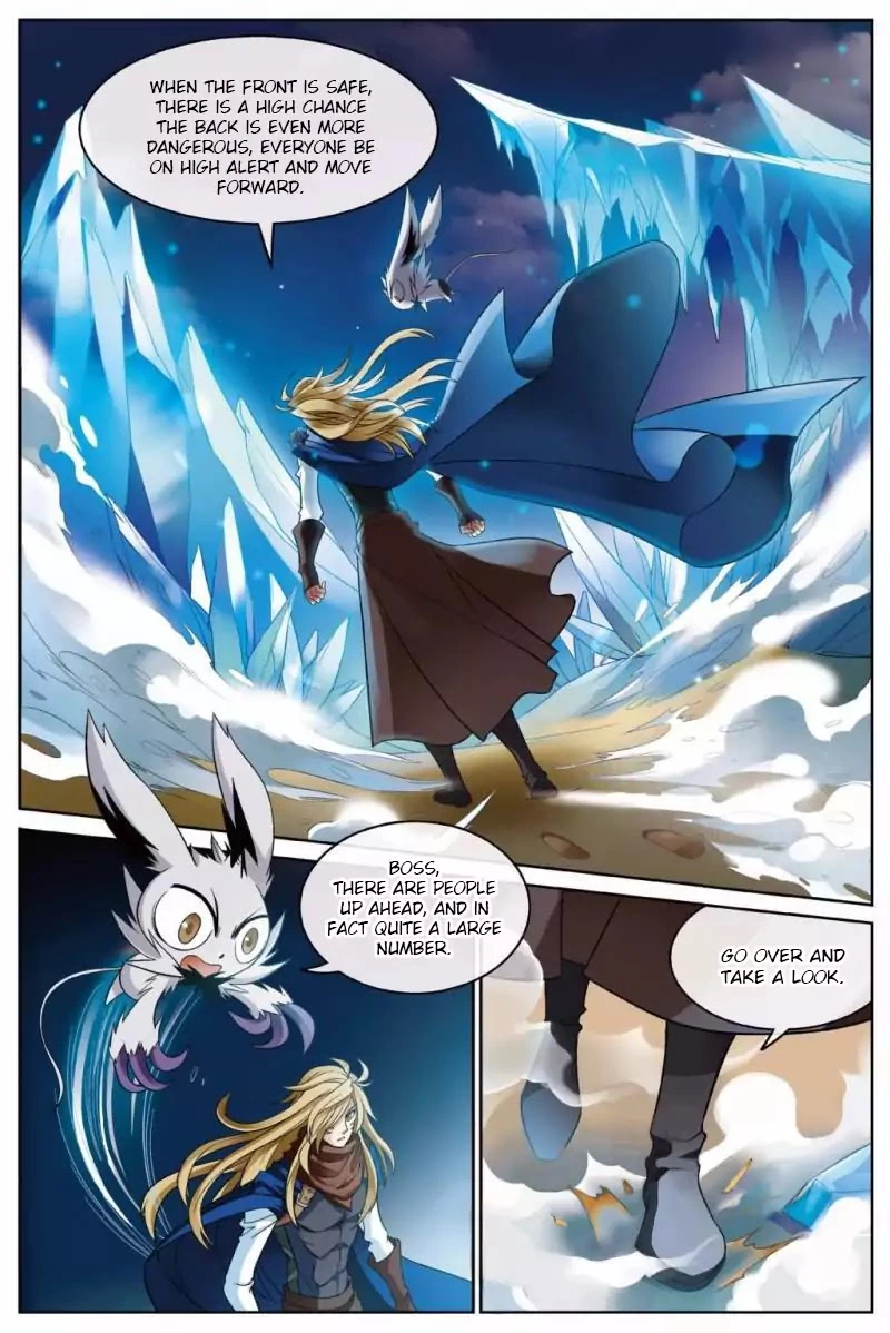 Manga page 12