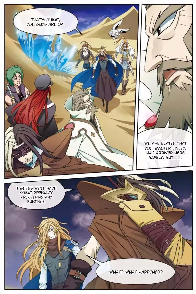 Manga page 13