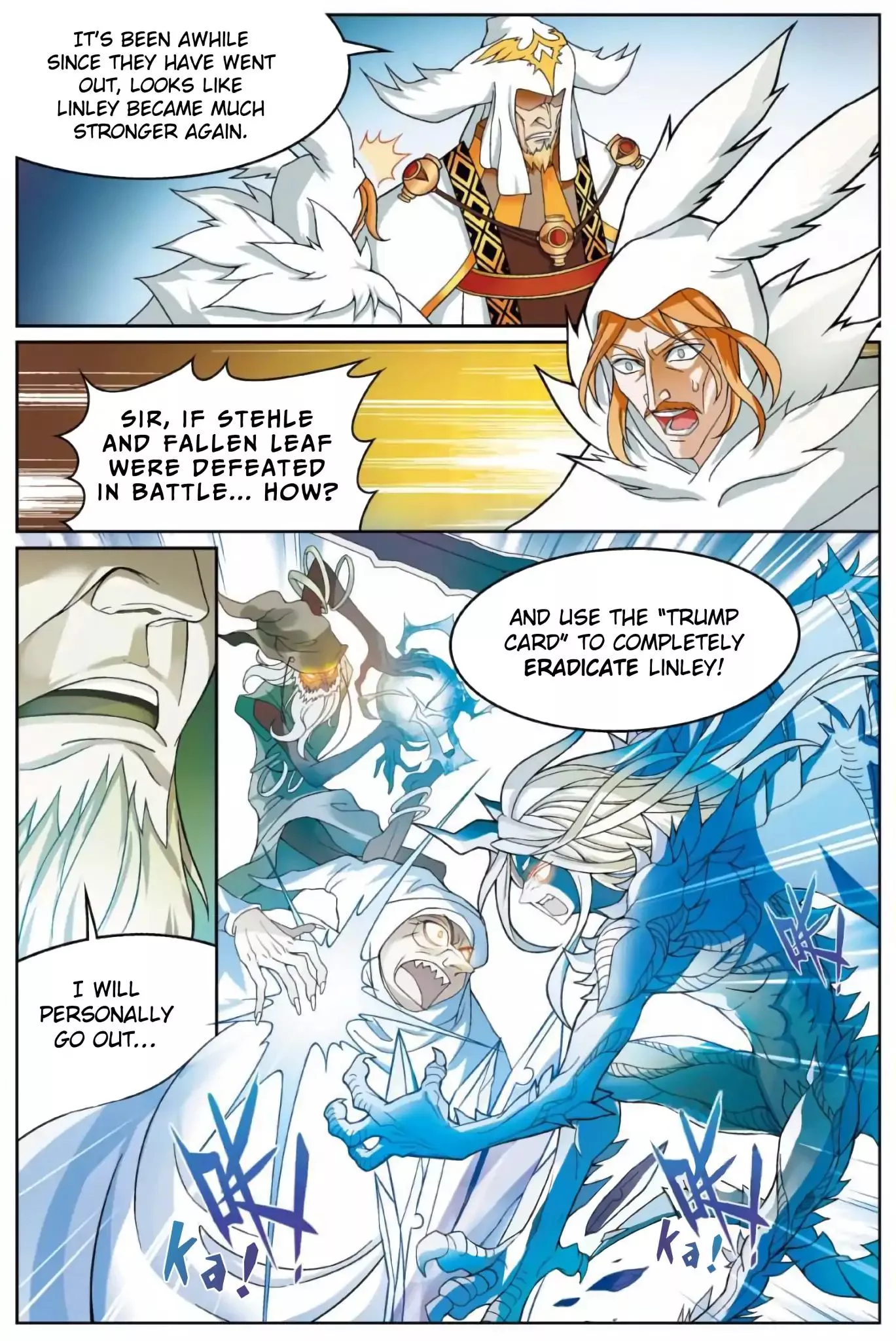 Manga page 16