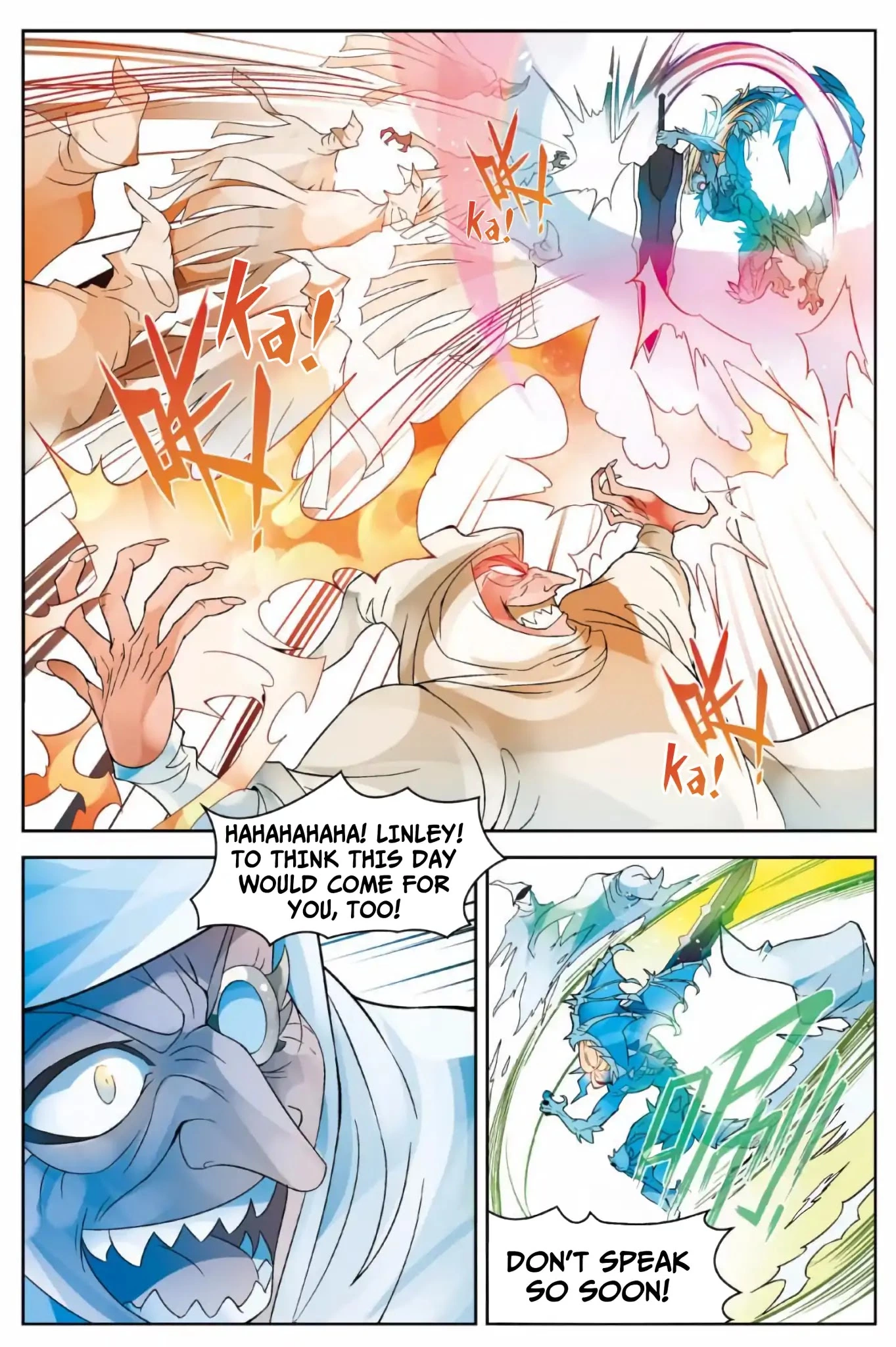 Manga page 7