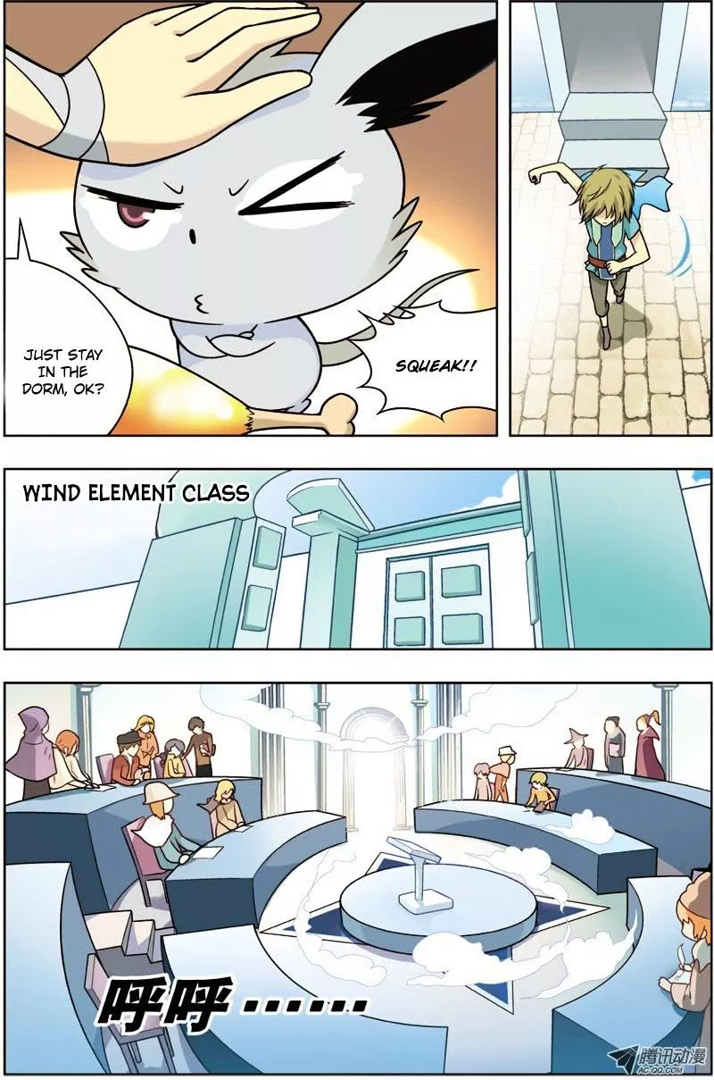 Manga page 14