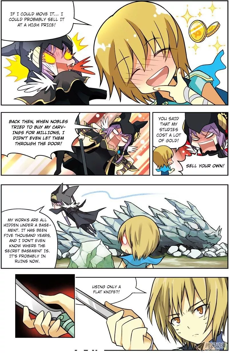 Manga page 14