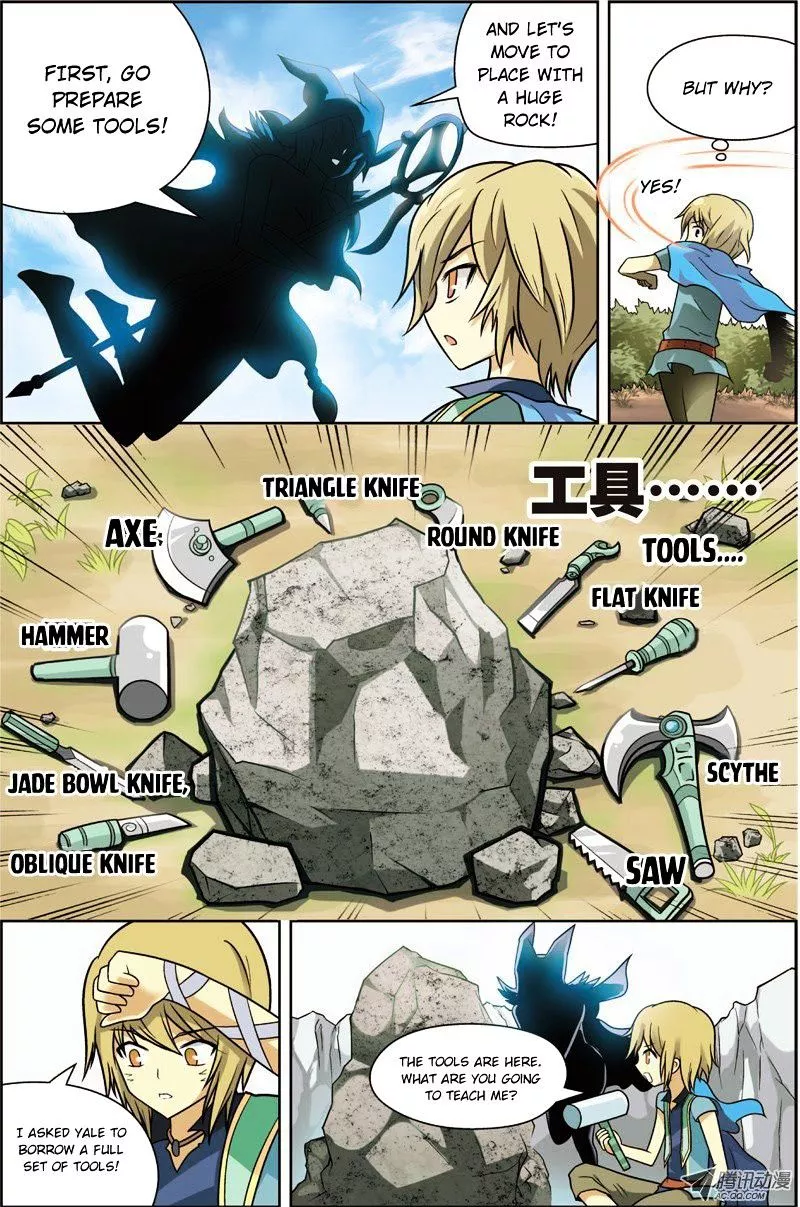Manga page 6