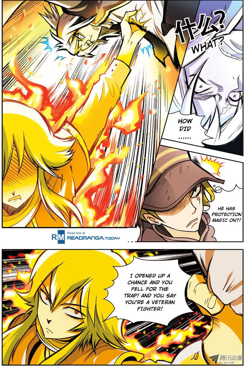 Manga page 3