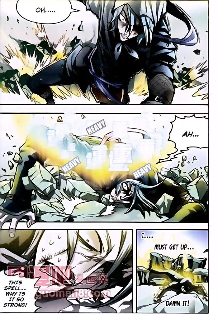 Manga page 12
