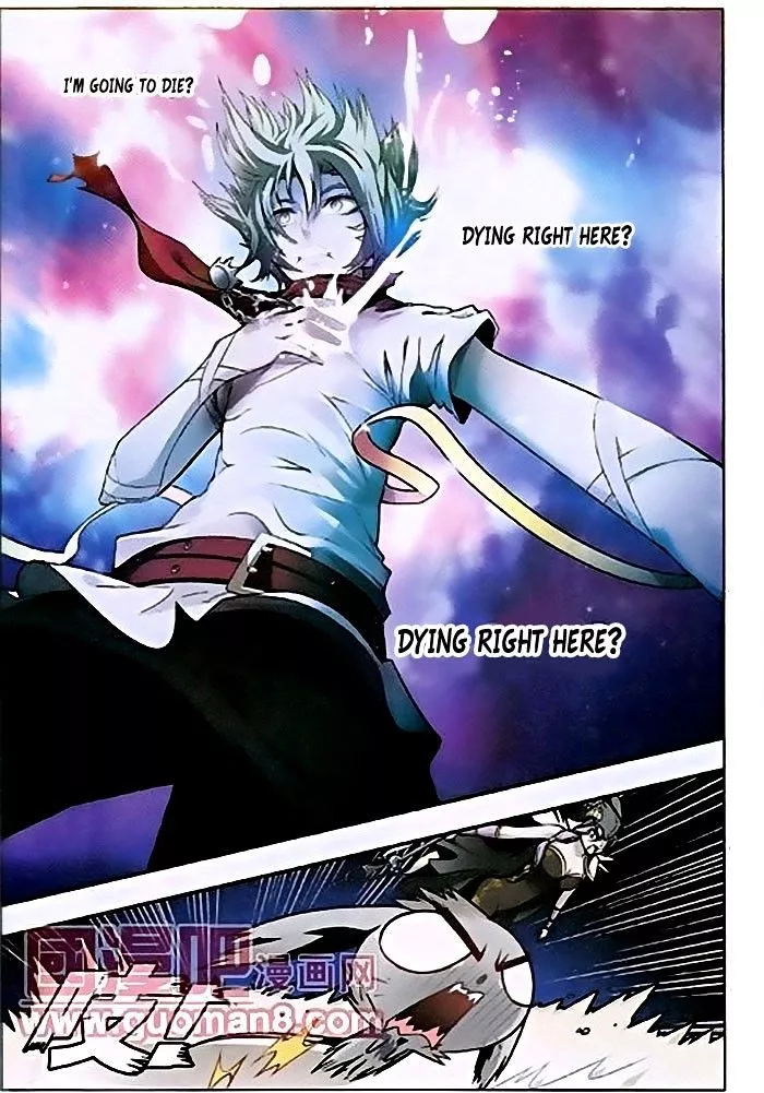 Manga page 4