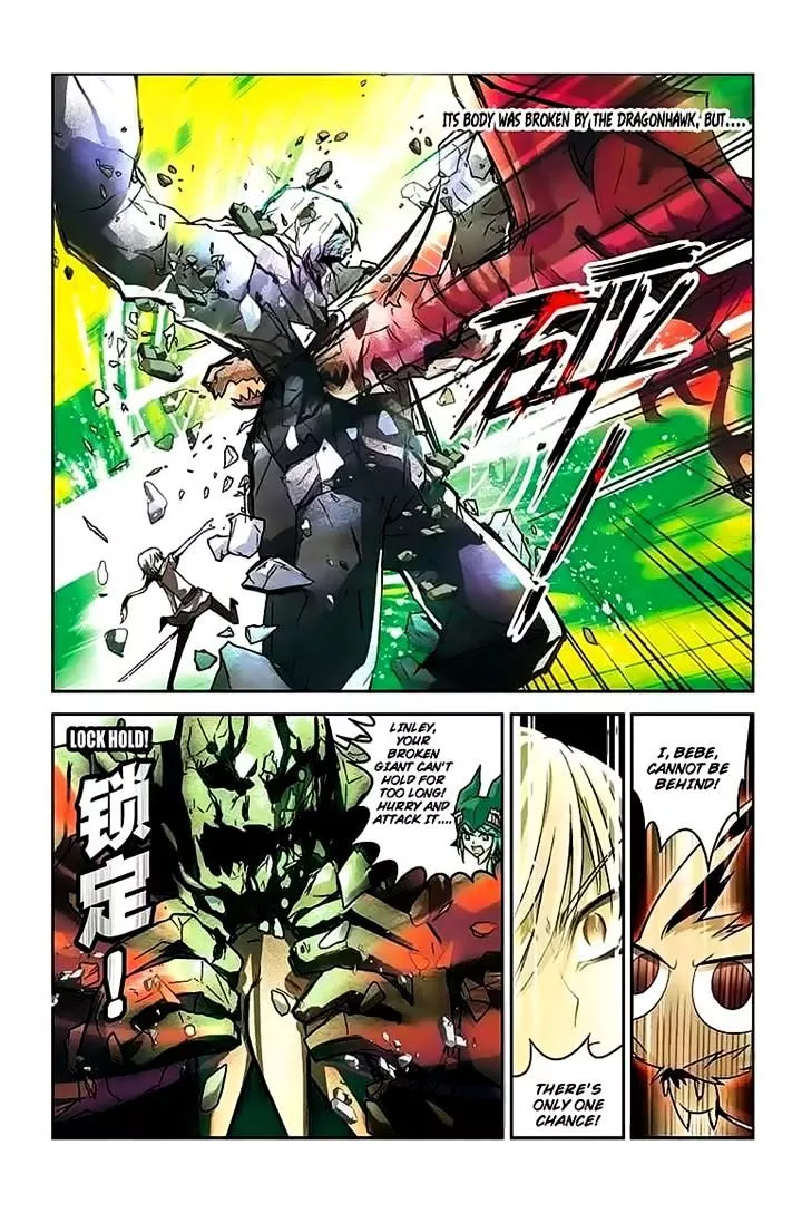 Manga page 11